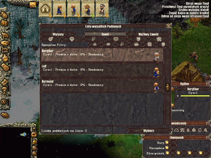 8th Wonder of the World - Image 2