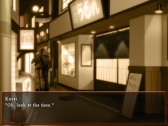 Chain: The Lost Footprints - Image 4