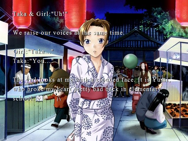 Kana: Little Sister - Image 2