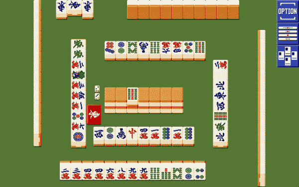 Mahjong Gokū Tenjiku - Image 5