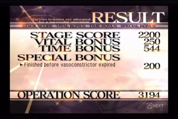 Trauma Center: Second Opinion - Image 5