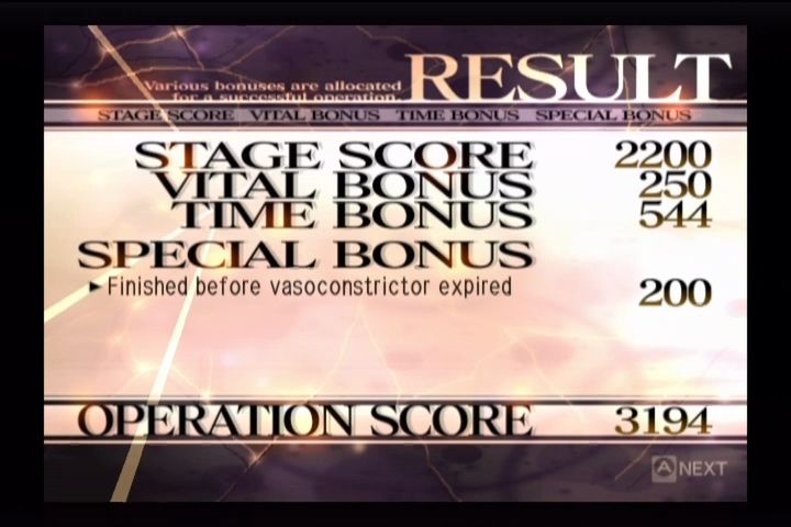 Trauma Center: Second Opinion - Image 5