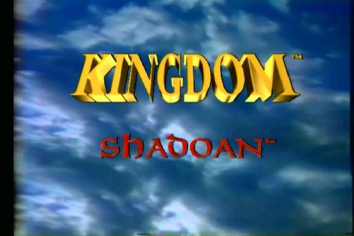 Kingdom II: Shadoan - Image 6