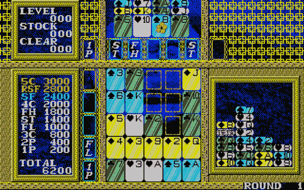 Solitaire Poker - Image 6