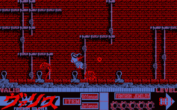 Valis: The Fantasm Soldier - Image 3