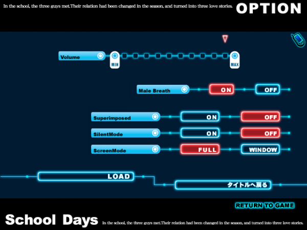 School Days - Image 3