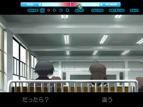 School Days - Image 6