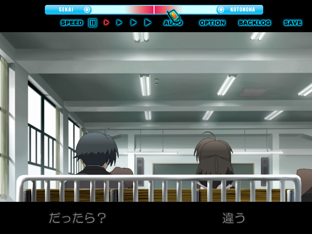 School Days - Image 6