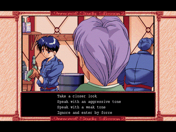 Immoral Study Scenario 2: Ijima Yuka - Image 5