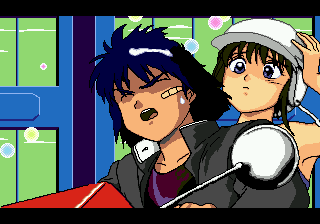 3x3 Eyes: Seima Densetsu - Image 2