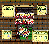 Pac-Attack - Image 2