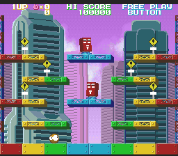 Chip Chan Kick! - Image 6