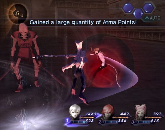 Shin Megami Tensei: Digital Devil Saga - Image 5