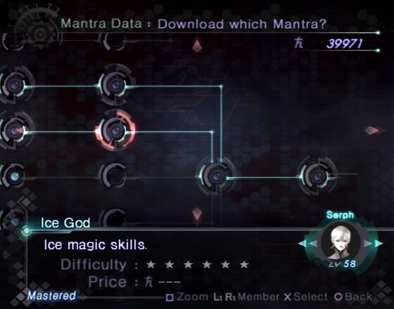 Shin Megami Tensei: Digital Devil Saga - Image 6