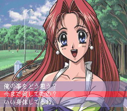 Sparkling Feather - Image 2