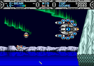 Gaiares - Image 6