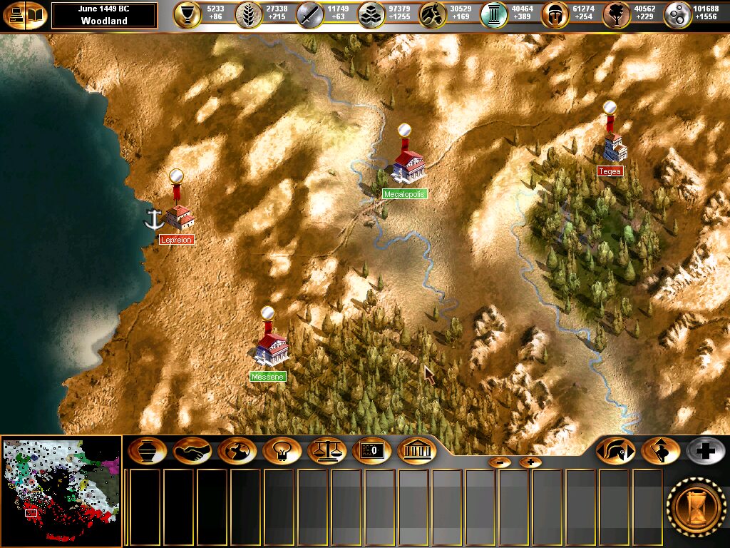 Gates of Troy - Image 5