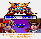 SNK vs. Capcom: Card Fighters' Clash - Capcom Cardfighter's Version - Image 4