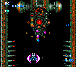 Blazing Lazers - Image 4