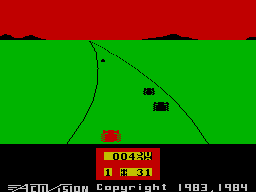 Enduro - Image 3