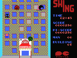 Madofuki Kaisha no Swing-kun - Image 2