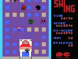 Madofuki Kaisha no Swing-kun - Image 5