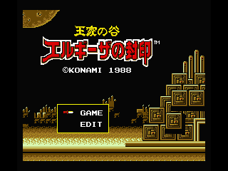 King's Valley II - Image 5