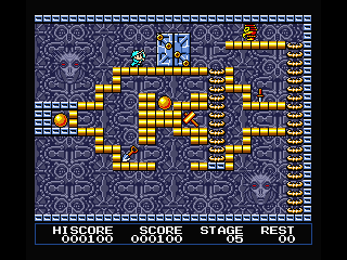 King's Valley II - Image 4