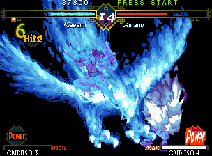 The Last Blade - Image 3