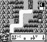 Another Bible - Image 2