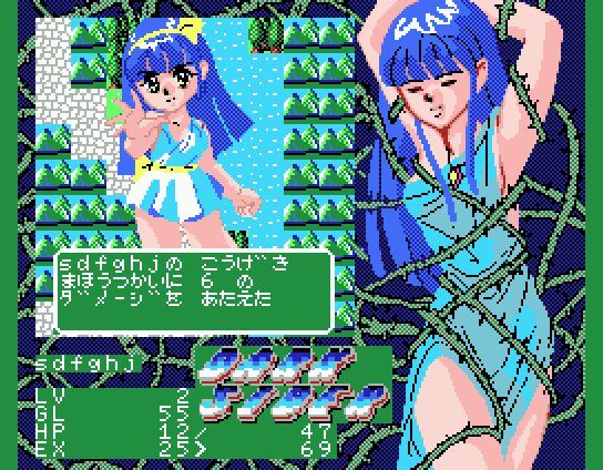 Dark Sider - Image 3