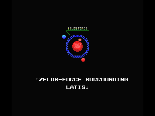 Life Force - Image 5