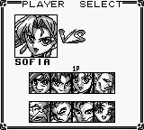 Battle Arena Toshinden - Image 6