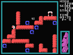 Moai No Hihō - Image 3