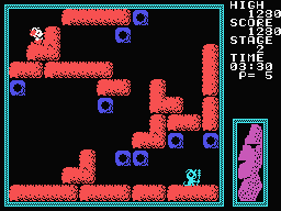 Moai No Hihō - Image 4