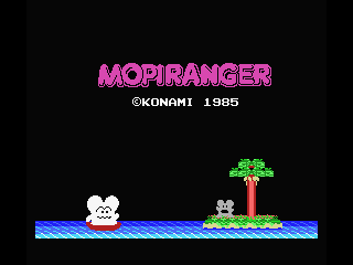 Mopiranger - Image 4