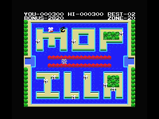 Mopiranger - Image 6