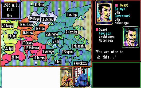 Nobunaga's Ambition II - Image 5