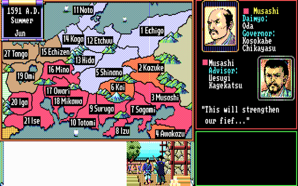 Nobunaga's Ambition II - Image 3