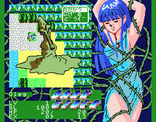 Dark Sider - Image 4