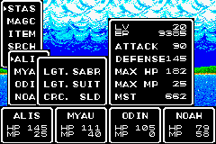 Phantasy Star Collection - Image 5