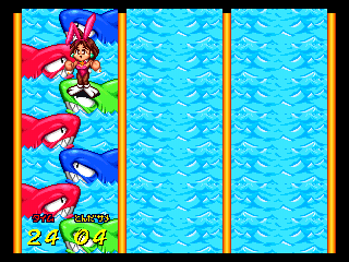 Bishi Bashi Special - Image 5