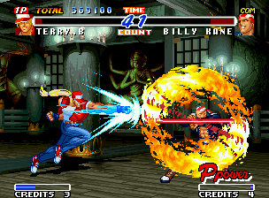 Real Bout Fatal Fury 2: The Newcomers - Image 3