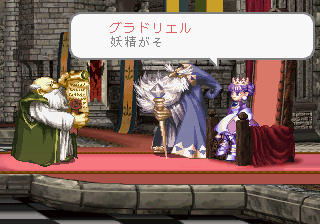 Princess Crown - Image 2