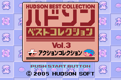 Hudson Best Collection Vol. 3: Action Collection