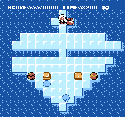 Kickle Cubicle - Image 3