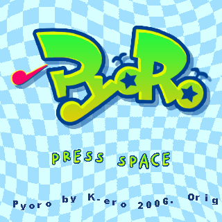 Pyoro - Image 3