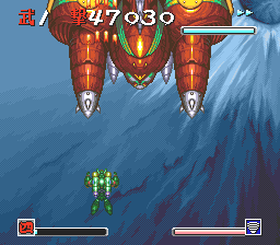 Chōshin Heiki Zeroigar - Image 4
