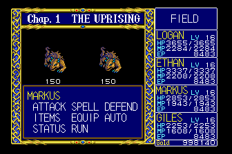 Dragon Slayer: The Legend of Heroes - Image 3