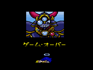 Syd of Valis - Image 5